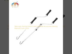 টেলিস্কোপিক অ্যানিং হ্যান্ড ক্র্যাঙ্ক সানশ্যাড আনুষাঙ্গিক অ্যানিং ম্যানুয়াল ক্র্যাঙ্ক 4 ইঞ্চি