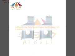 পূর্ণ বক্স ডাই কাস্ট অংশ পাউডার লেপ তাপ প্রতিরোধের উচ্চ স্থায়িত্ব