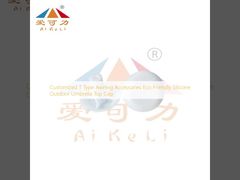 কাস্টমাইজড টি টাইপ অ্যাক্সেসরিজ ইকো ফ্রেন্ডলি সিলিকন আউটডোর ছাতা শীর্ষ ক্যাপ