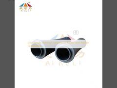 ইকো-বন্ধুত্বপূর্ণ অ্যারিং কম্পোনেন্টস রকার আর্ম রাবার কম্পোনেন্ট