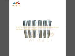 لوازم جانبی سایبان نورد سرد / گرم میله گرد فولادی کربنی 3 میلی متر - 700 میلی متر قطر