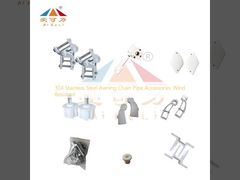 304 স্টেইনলেস স্টীল এয়ারিং চেইন পাইপ আনুষাঙ্গিক বায়ু প্রতিরোধী