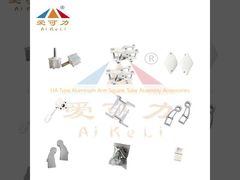 এইচএ টাইপ অ্যালুমিনিয়াম আর্ম স্কোয়ার টিউব অ্যাসেম্বলি আনুষাঙ্গিক