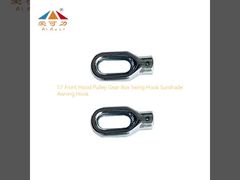 ১:৭ সামনের হুড পুলি গিয়ার বক্স সুইং হুক সানশেড আচ্ছাদন হুক