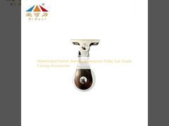 তরমুজ ফ্রেঞ্চ আচ্ছাদন আনুষাঙ্গিক পুলি সান শেড ক্যানোপি আনুষাঙ্গিক