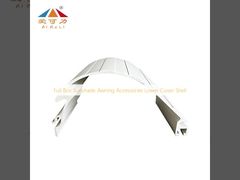 ফুল বক্স সানশ্যাড অ্যাক্সেসরিজ নিম্ন কভার শেল