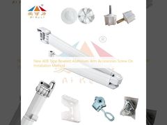 নতুন A08 টাইপ বেভেলড অ্যালুমিনিয়াম আর্ম আনুষাঙ্গিক ইনস্টলেশনের পদ্ধতিতে স্ক্রু