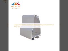 বড় এল-ফ্রন্ট টিউব অ্যালুমিনিয়াম প্রোফাইল আচ্ছাদন যন্ত্রাংশ অ্যালুমিনিয়াম খাদ পাইপ