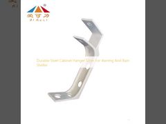 آویز کابینت فولادی بادوام 12 سانتی متری برای سایبان و سرپناه باران