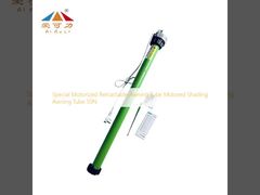 বিশেষ মোটরযুক্ত প্রত্যাহারযোগ্য আচ্ছাদন টিউব মোটরযুক্ত শেডিং আচ্ছাদন টিউব 50N