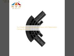 সান শ্যাড অ্যাক্সেসরিজ এলকোড জয়েন্ট ওয়াটারমেলন ক্যানোপি অ্যাক্সেসরিজ