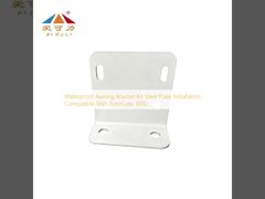 জলরোধী আচ্ছাদন বন্ধনী কিট ইস্পাত প্লেট স্থাপন FortiGate 100D এর সাথে সঙ্গতিপূর্ণ