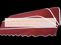 সানশেড রিট্রোকটেবল ফ্রেঞ্চ আচ্ছাদন সার্কুলার আর্চ আকারের উইন্ডো ক্যানোপি আচ্ছাদন